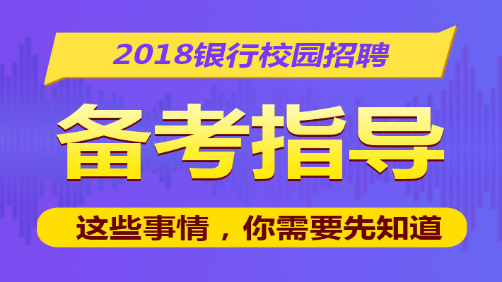 最新屏山米奇食品招聘-屏山米奇食品诚邀英才加入