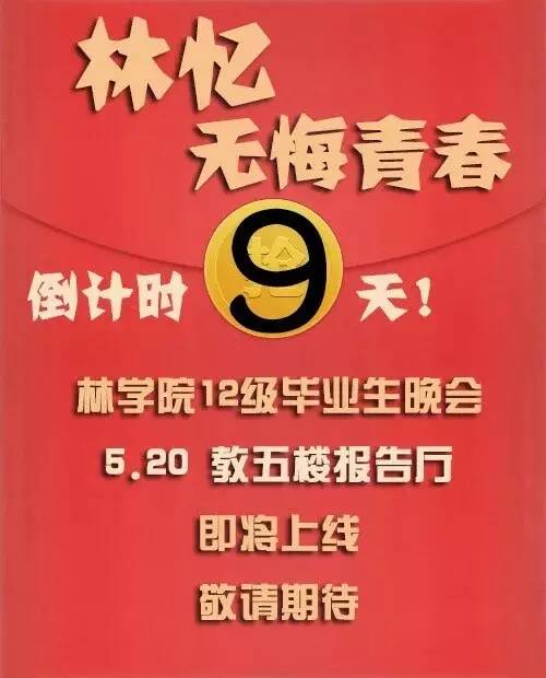 元氏最新招聘今天的，今日元氏招聘资讯