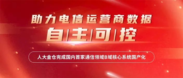 可成科技最新招聘信息,“可成科技招聘资讯速递”