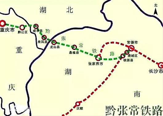 黔张常铁路最新走向图-黔张常铁路最新路线图揭晓