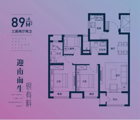 汉沽学仕府最新房价-汉沽学仕府房价行情速览