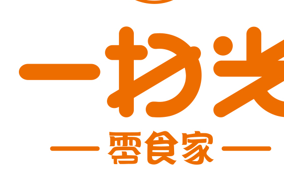 最新一扫光加盟受害｜“一扫光加盟遭遇困境”