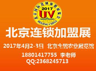 阜阳S339项目2017年喜讯连连，进展斐然！