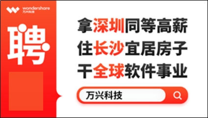 济阳地区招聘直击：巧媳妇家政服务最新职位大放送！