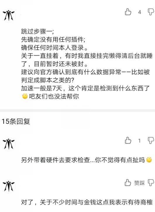 精选贴吧热议：个性签名长句潮流盘点