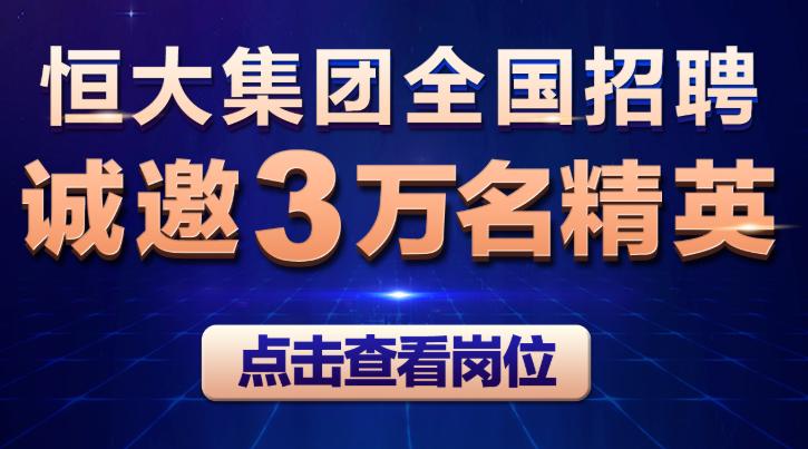 缅甸地区矿山行业诚邀英才加盟，全新招聘启事发布中