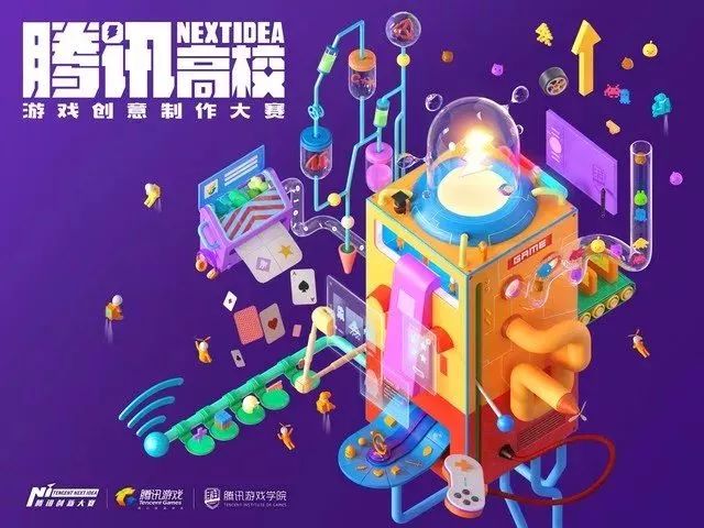 游戏乐园全新店名大揭秘：创意命名，一网打尽