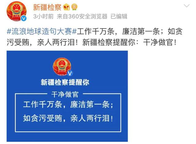 探索烟盒新风尚——创意标语大揭秘