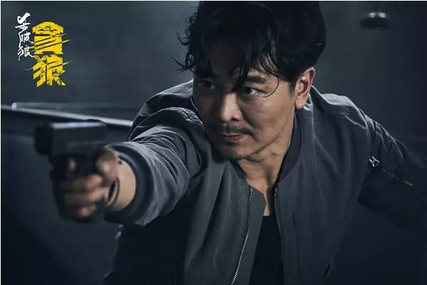 影帝古天乐主演，热血沸腾的犯罪动作巨制《贪狼》全新上映