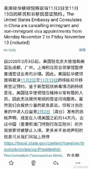 探寻湮民共和国前沿资讯，揭秘最新官方网站风采