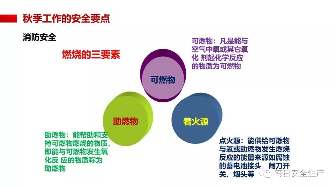 常熟突发爆炸事件，最新动态持续更新中